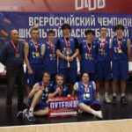 Команда Воронежа стала победителем финала регионального этапа школьной баскетбольной лиги